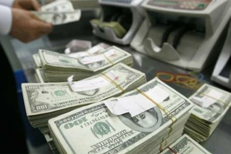 Este día Banxico dio a conocer que la cantidad total de remesas que entraron al país durante 2017, la cuál fue la cifra récord de 28 mil 771 millones de dólares.