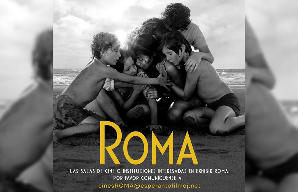 El premiado cineasta ganador del Oscar Alfonso Cuarón ha enfrentado múltiples problemas para proyectar Roma en los cines de mexicanos.