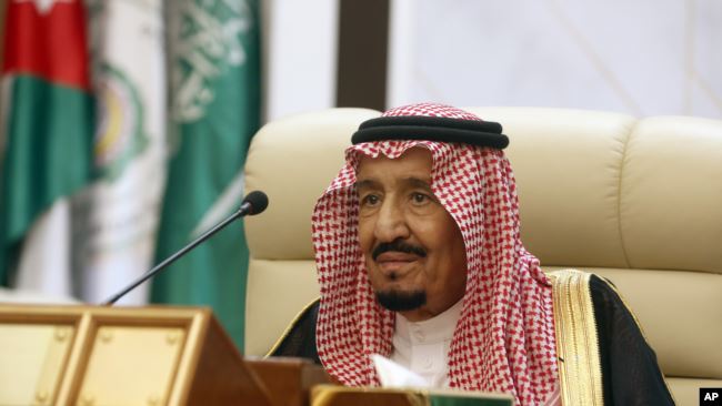 El rey Salman de Arabia Saudita presidió la cumbre por videoconferencia del G20 el 26 de marzo de 2020.