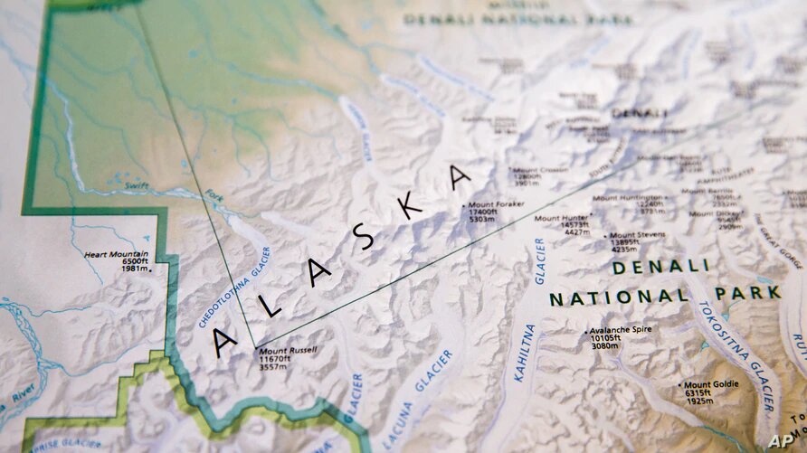 Un fuerte sismo de 7.8 estremeció a Alaska el martes, 21 de julio de 2020. Imagen: VOA