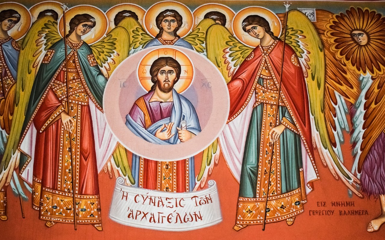 Los arcángeles Miguel, Gabriel y Rafael son mencionados en la Biblia.