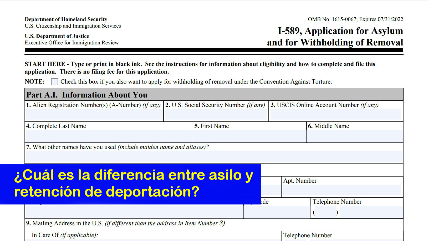 ¿Cuál es la diferencia entre asilo y retención de deportación?